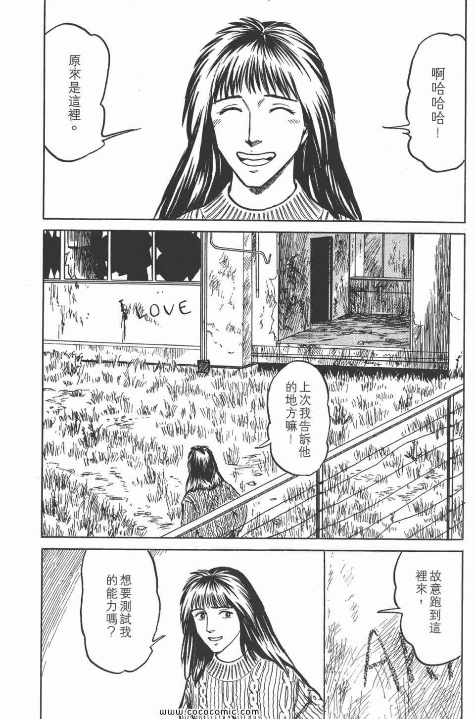 第182页