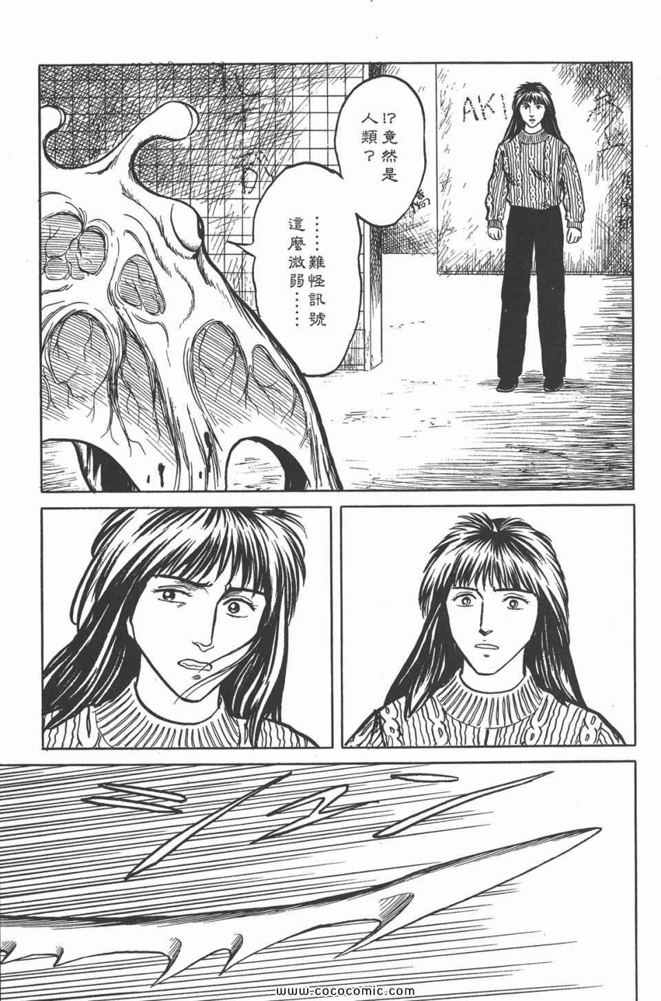 第184页