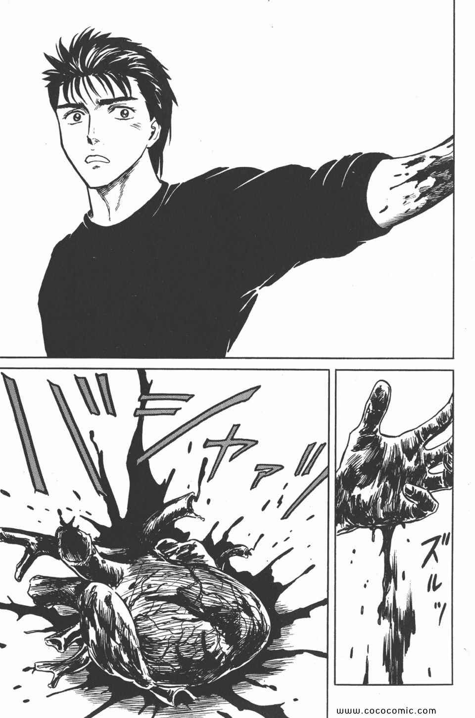 第196页