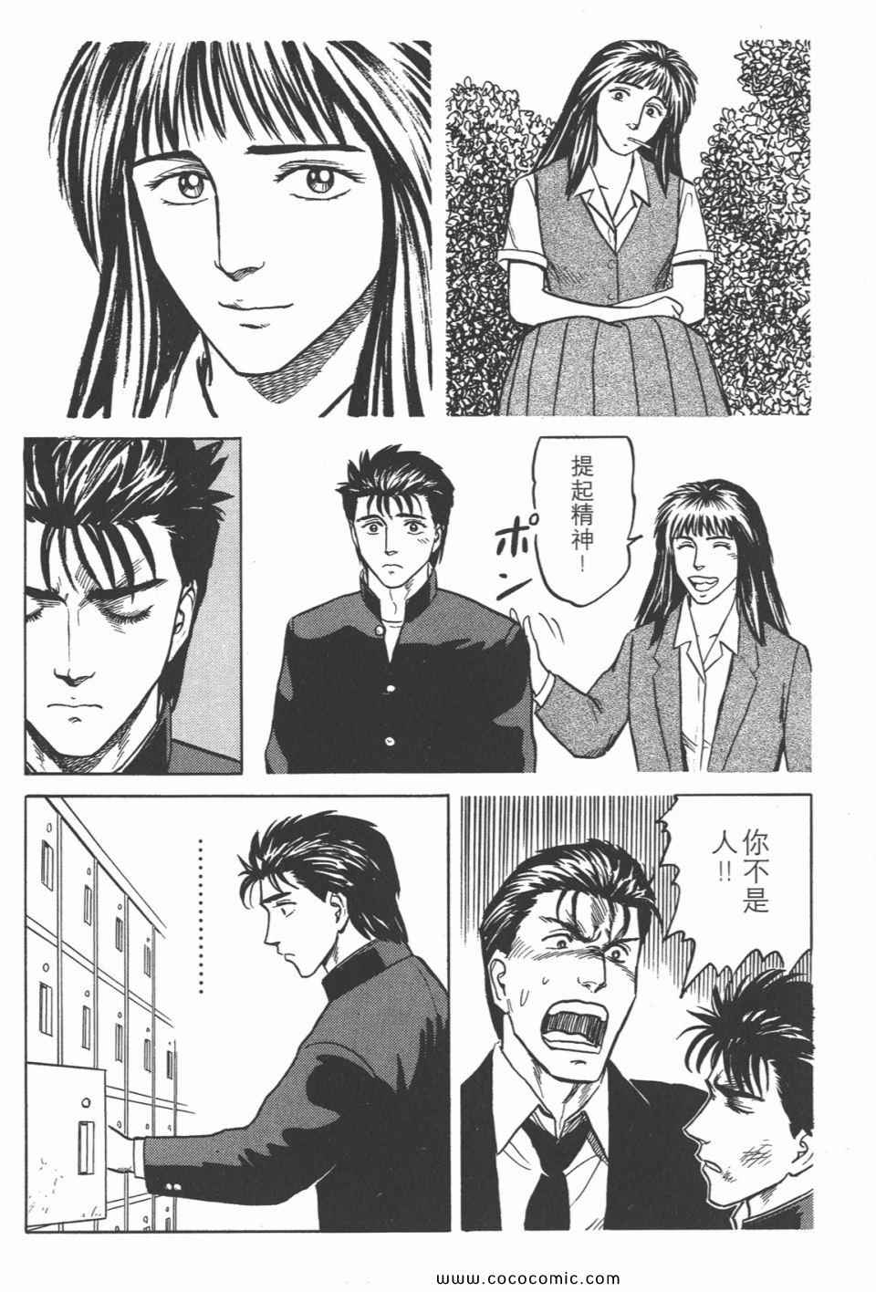 第235页