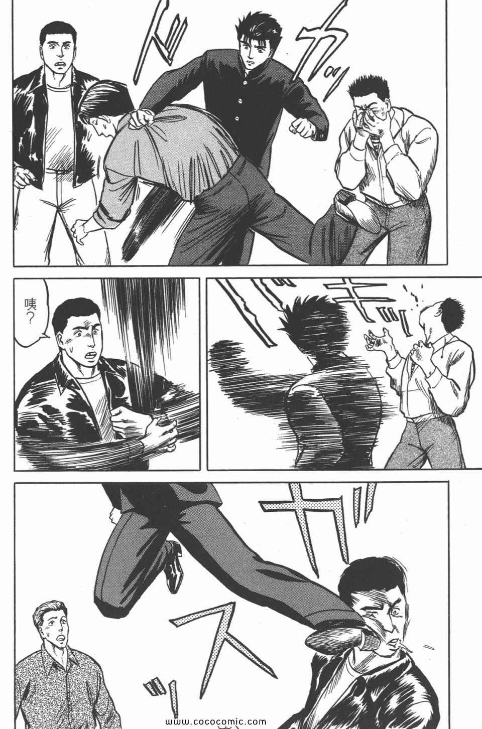 第247页