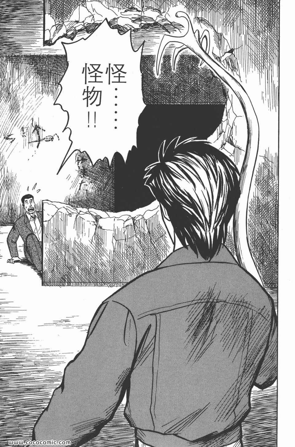 第274页