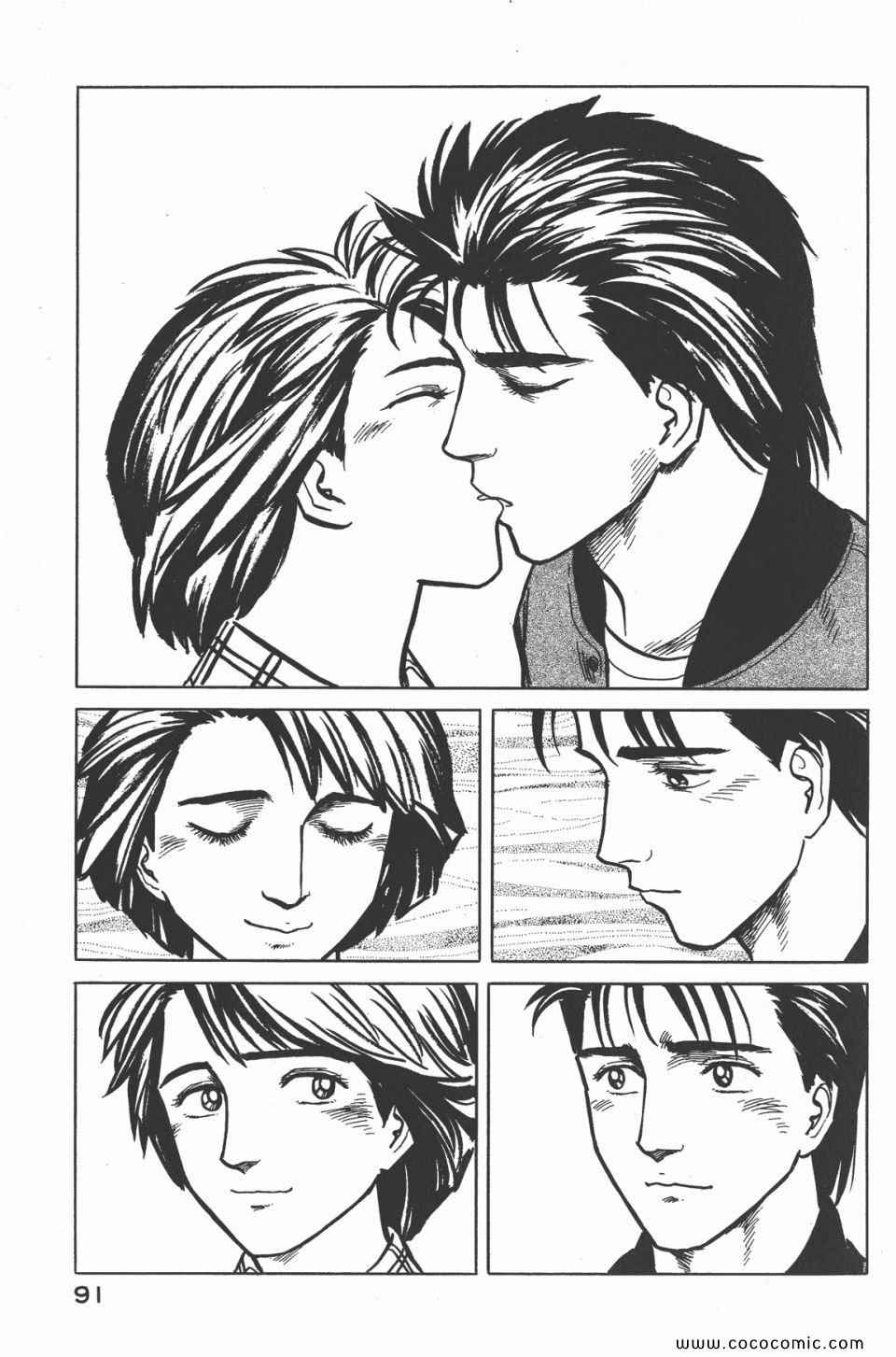 第94页