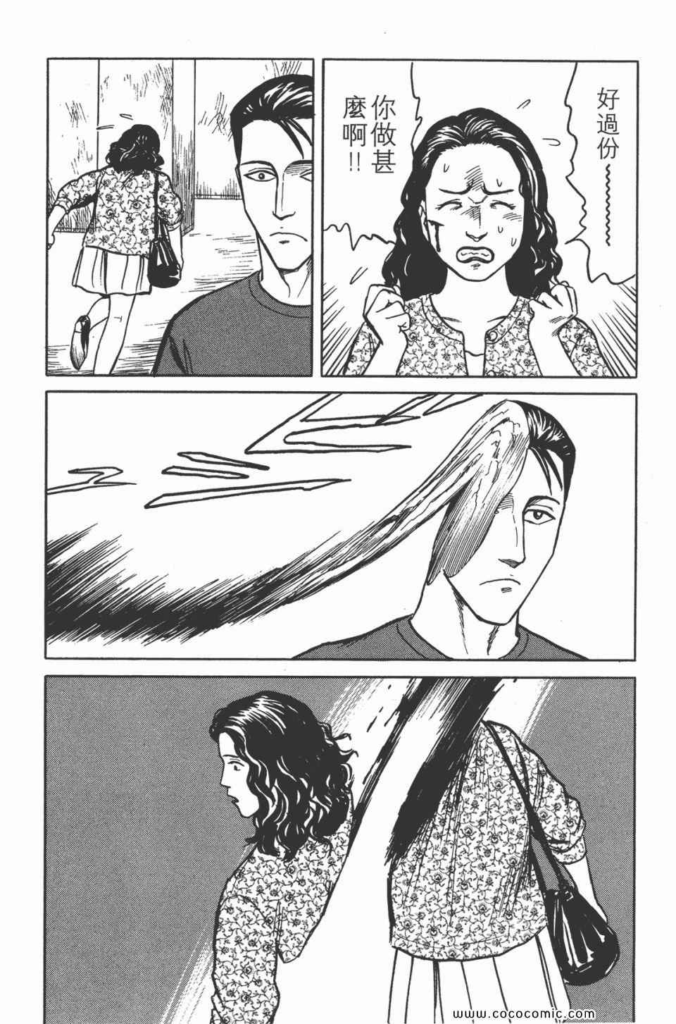 第146页
