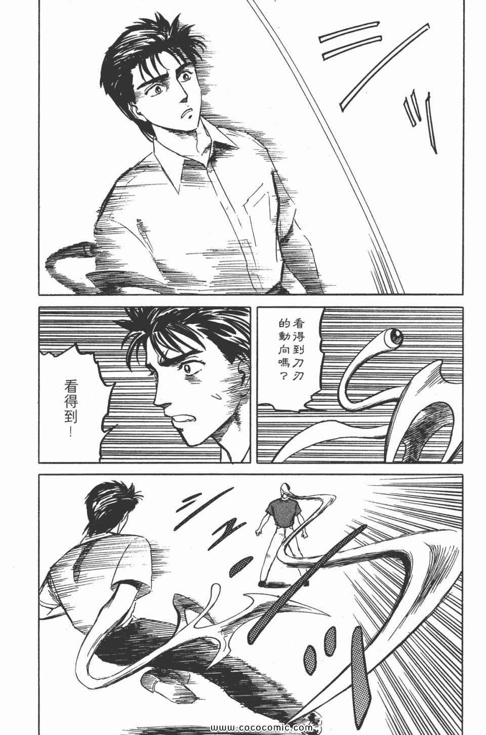 第150页