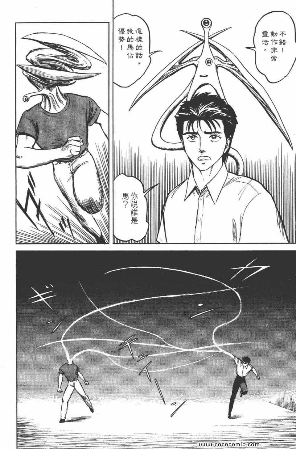 第152页