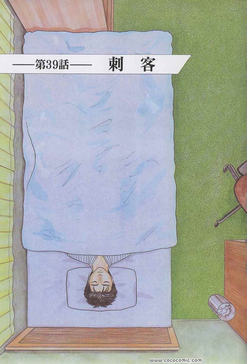 第185页