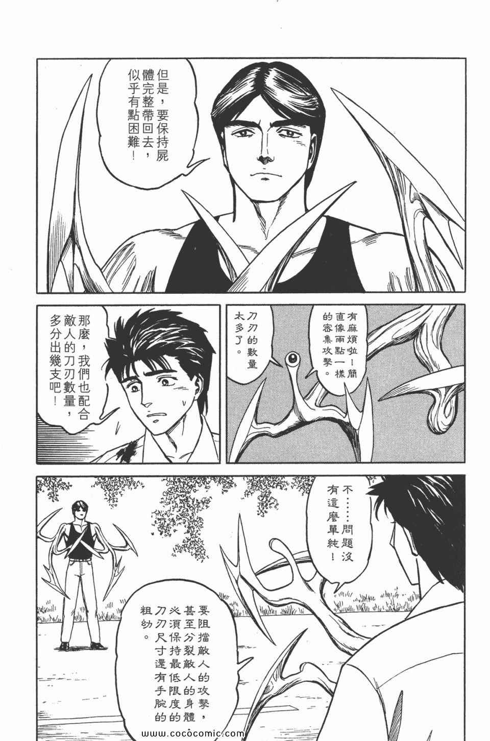 第229页