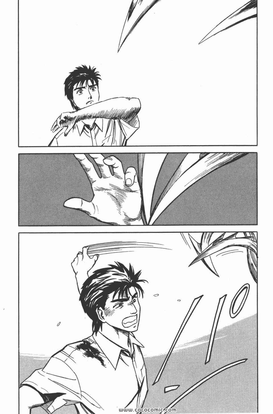 第239页