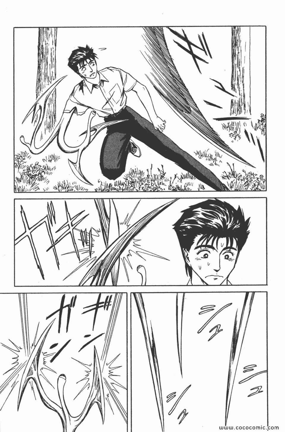 第269页