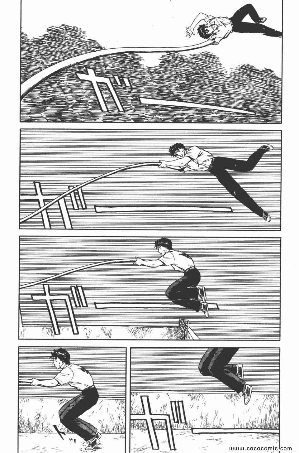 第275页