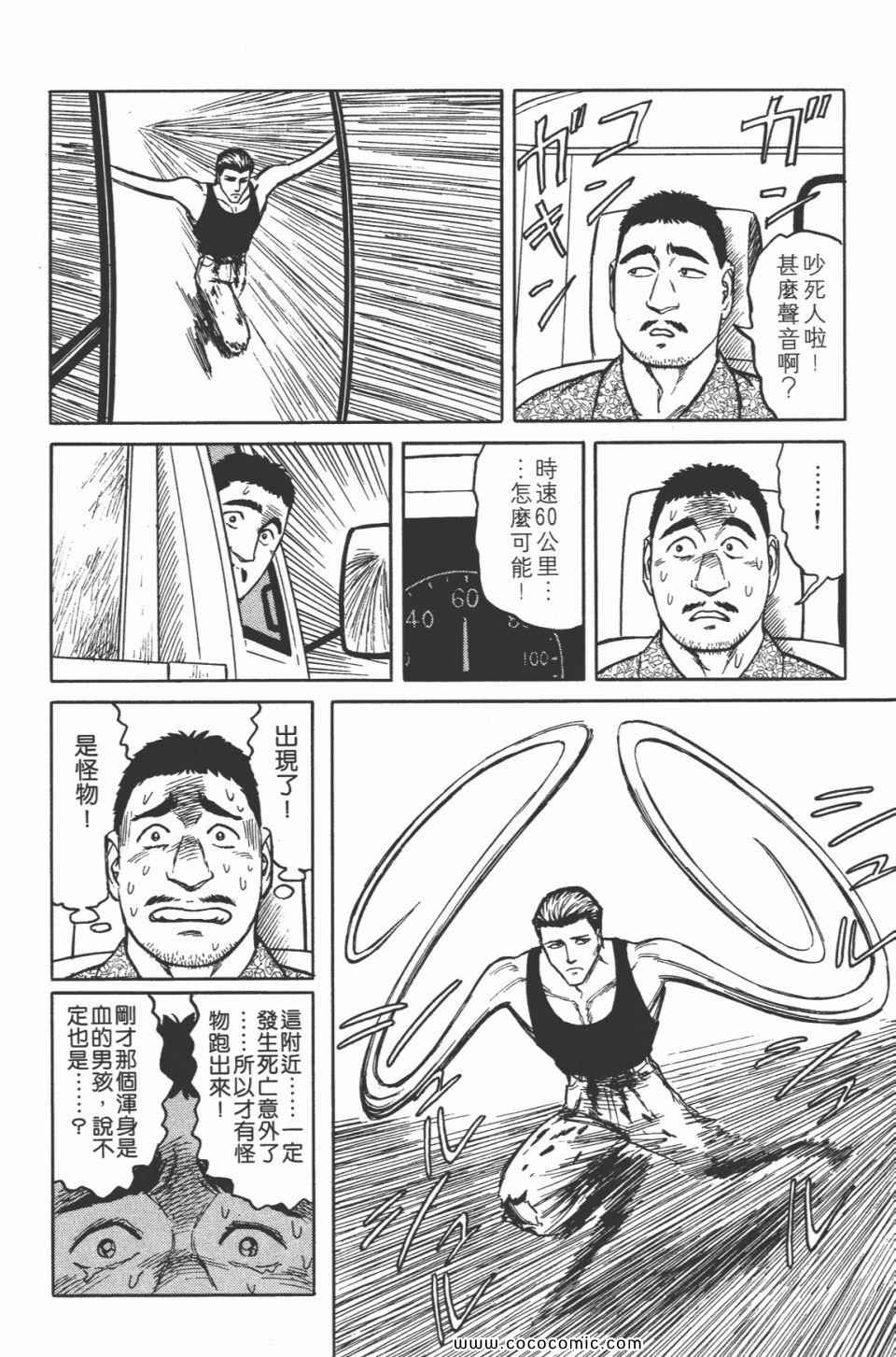 第278页