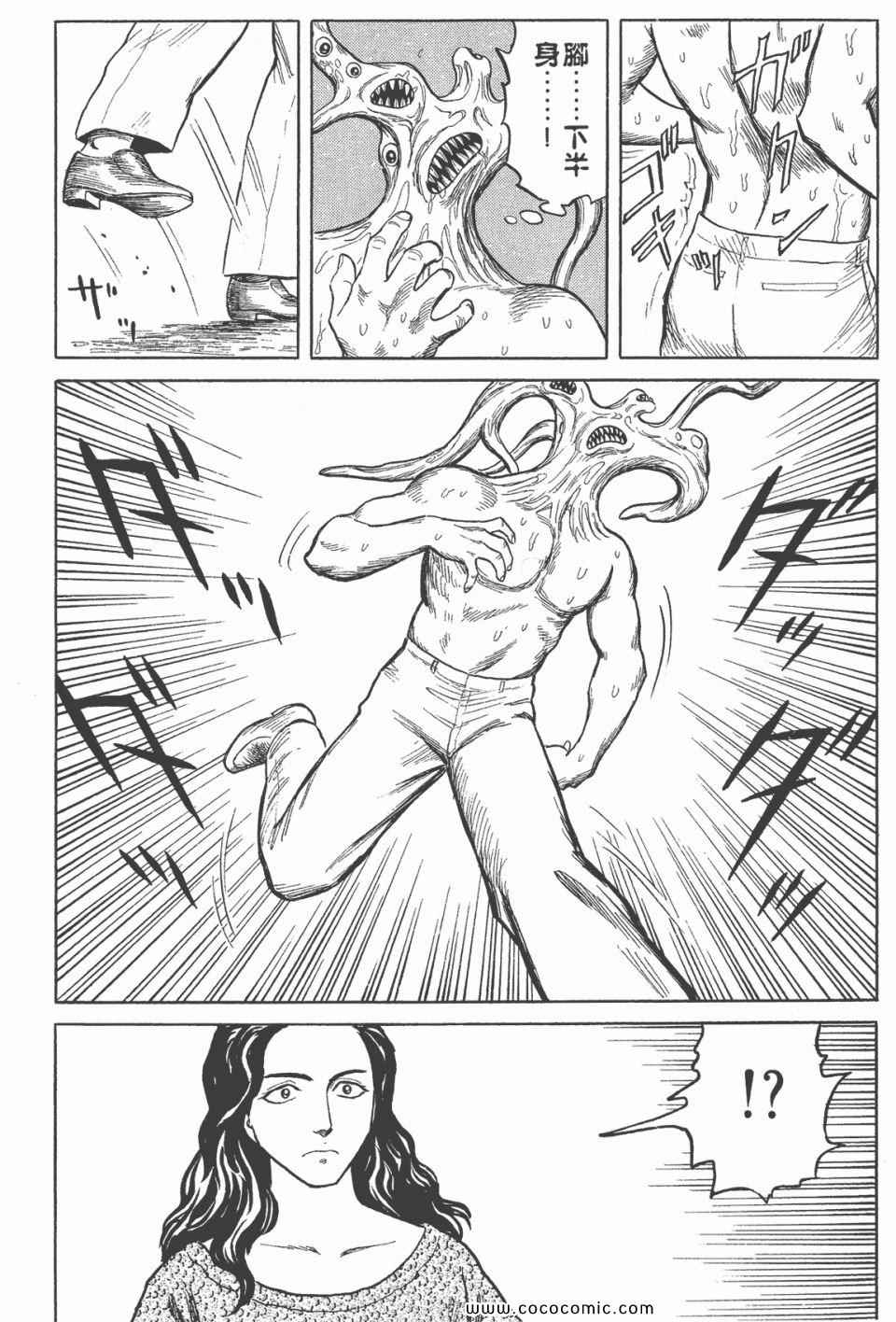 第105页