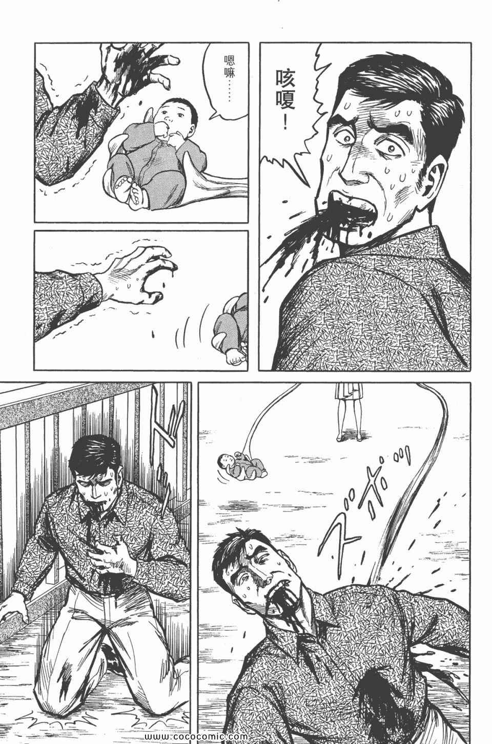 第169页