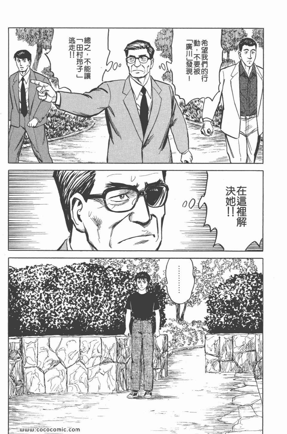 第180页