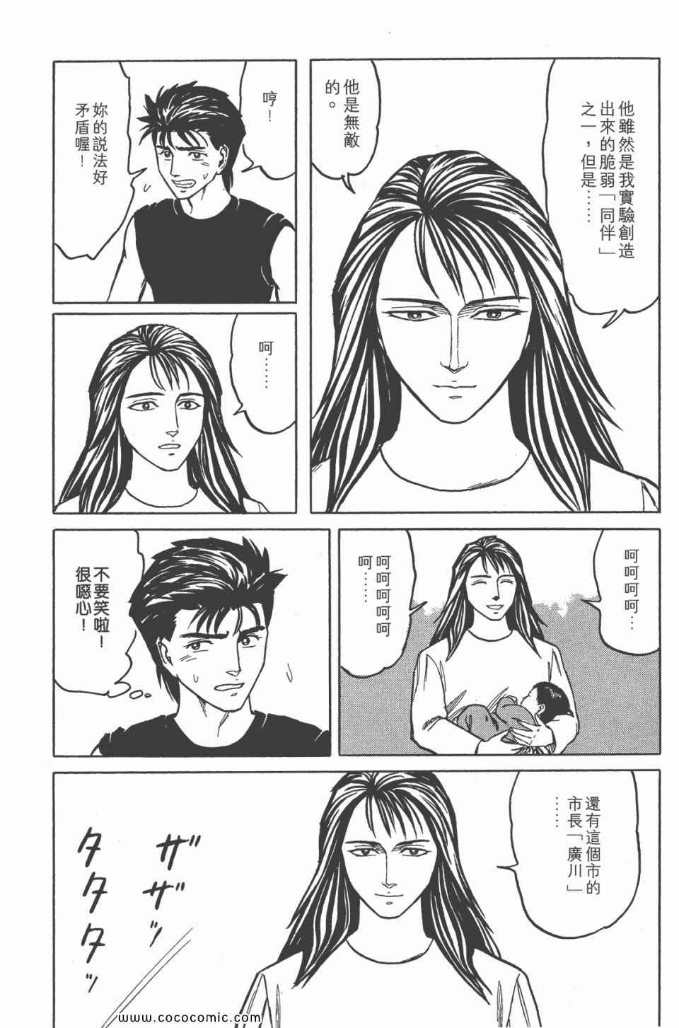 第187页