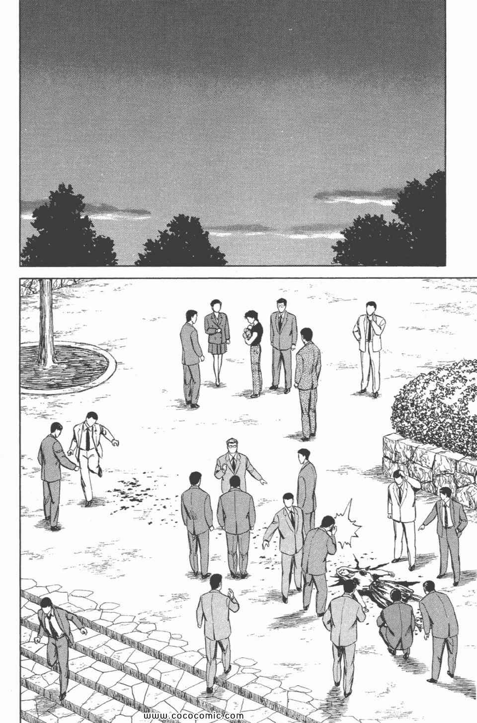 第239页