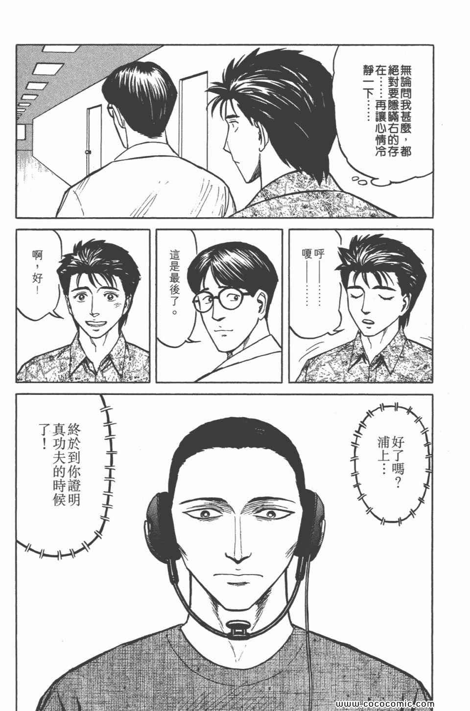 第257页