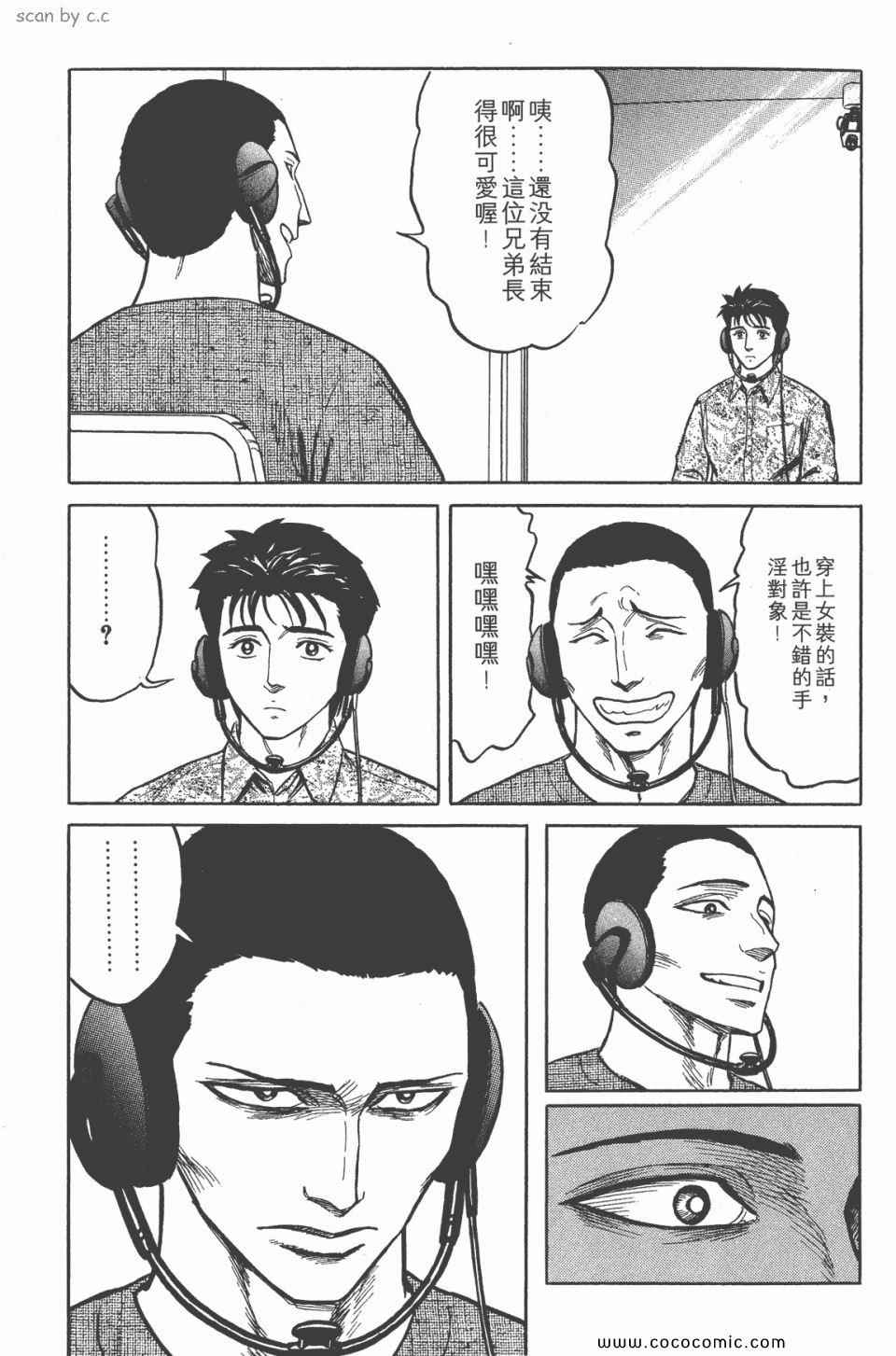 第268页