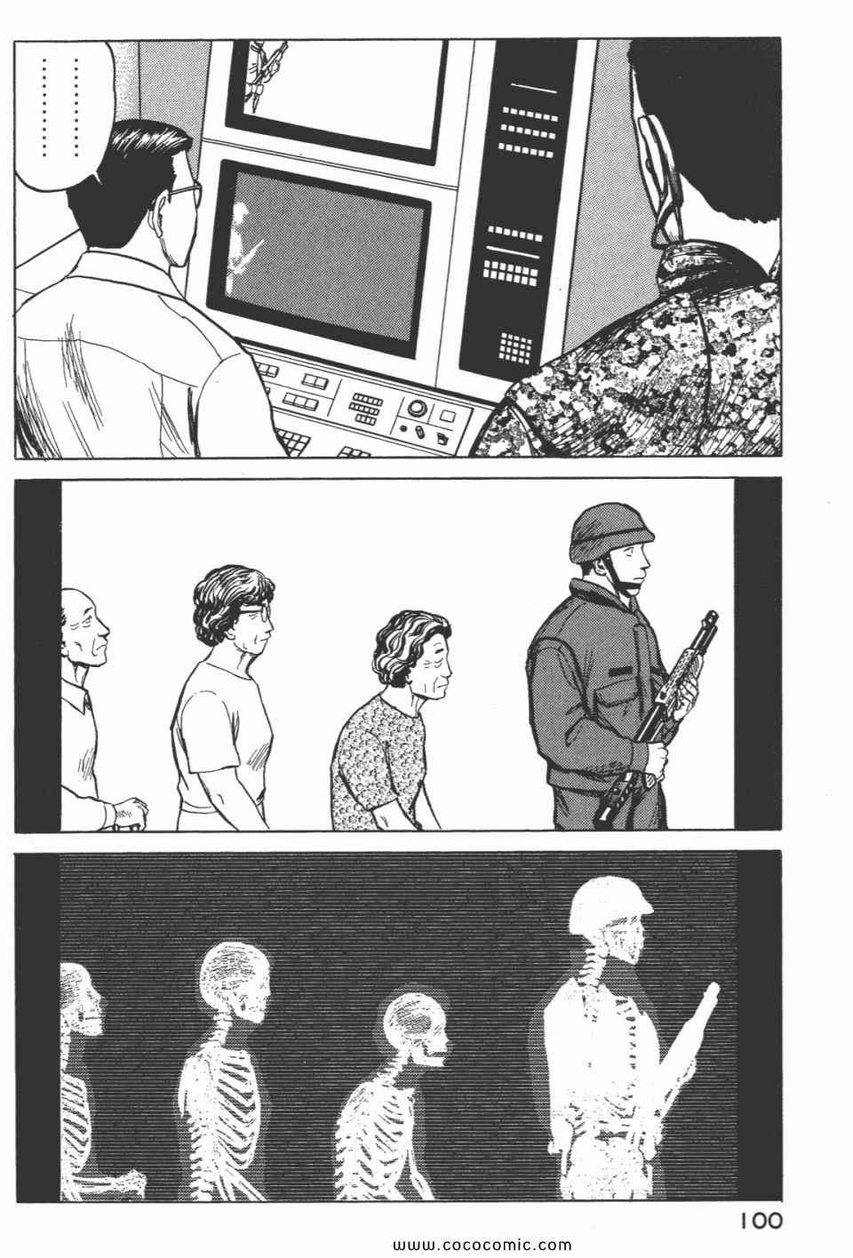 第102页