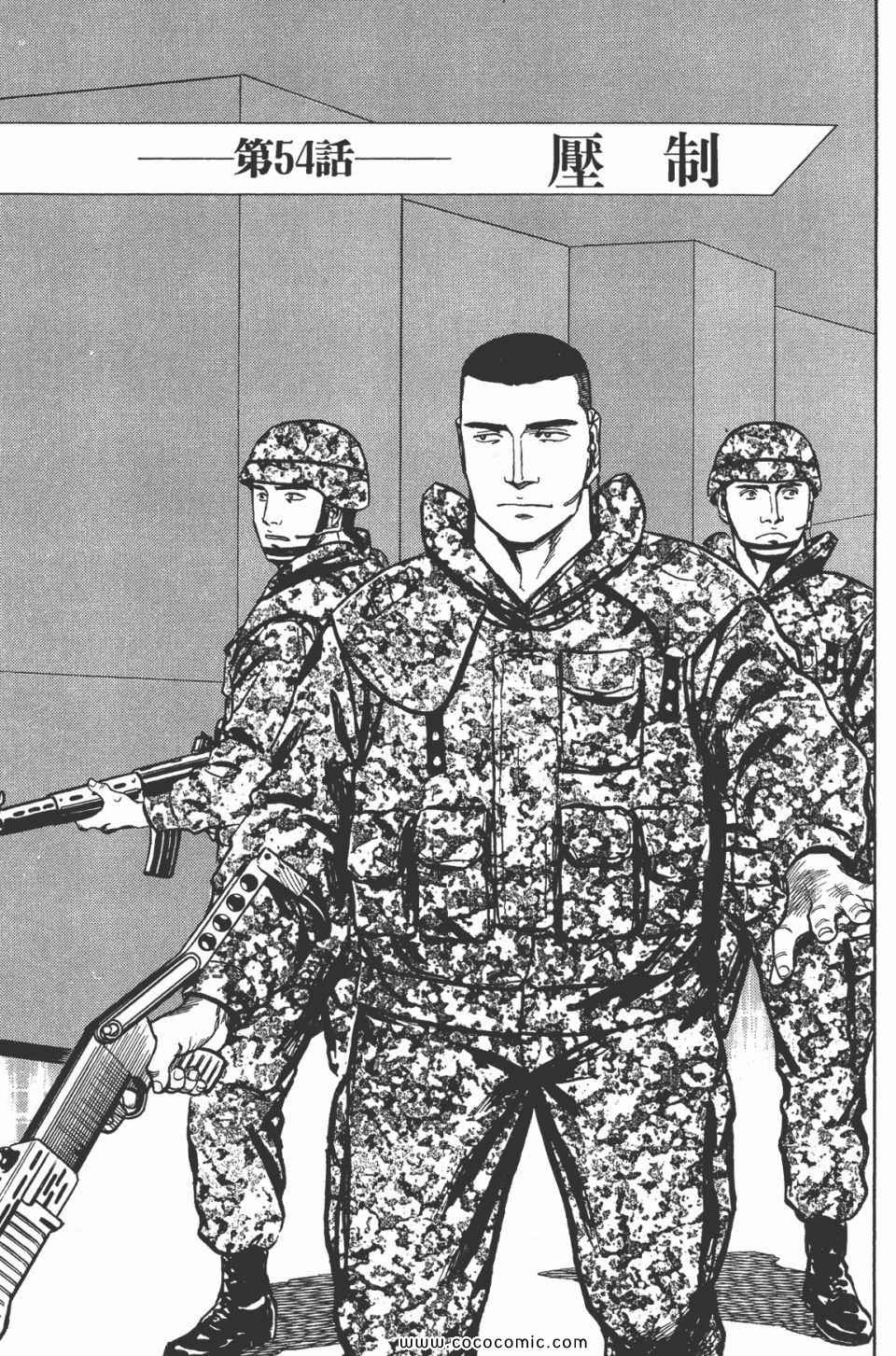 第131页