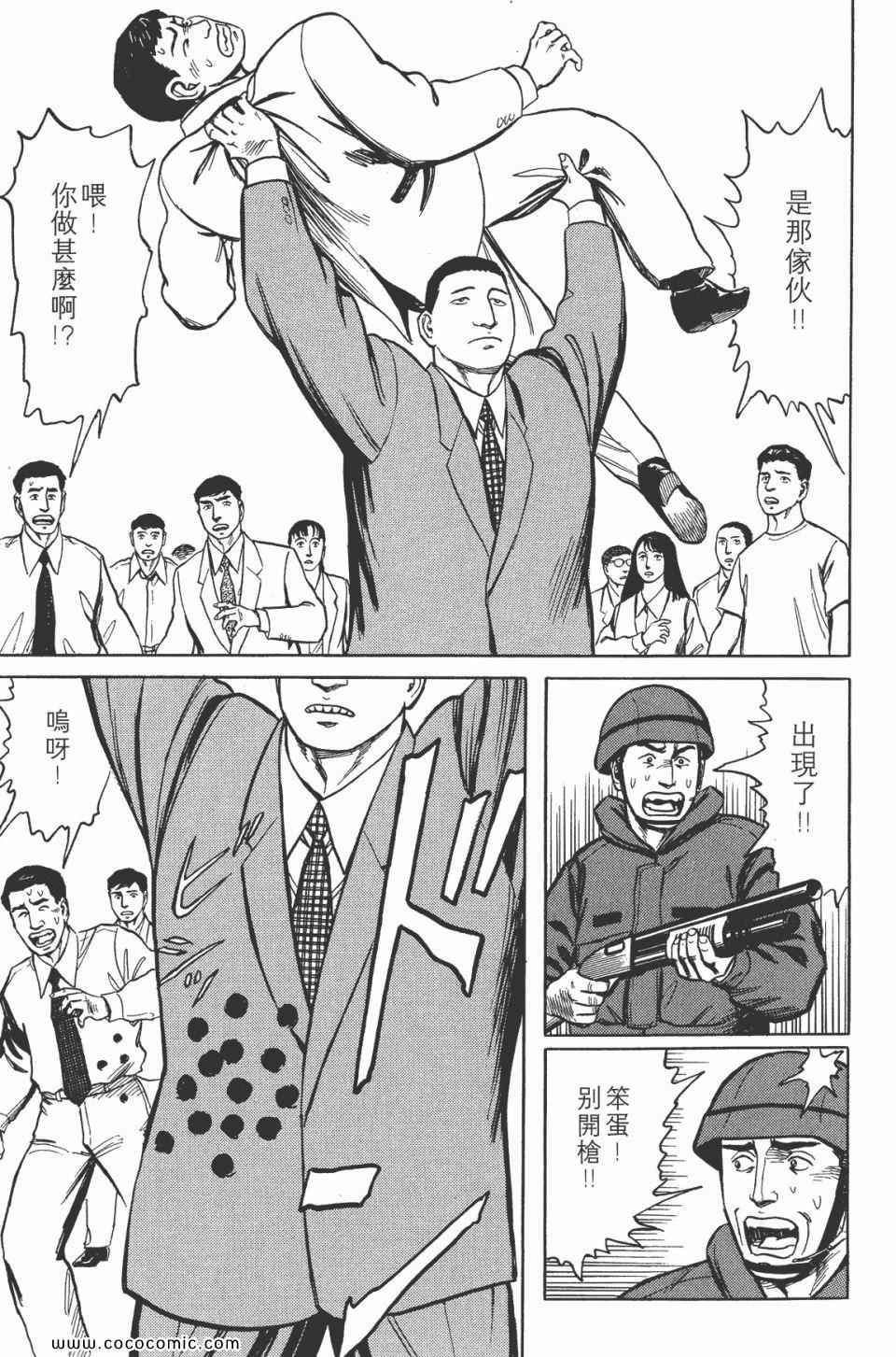 第141页