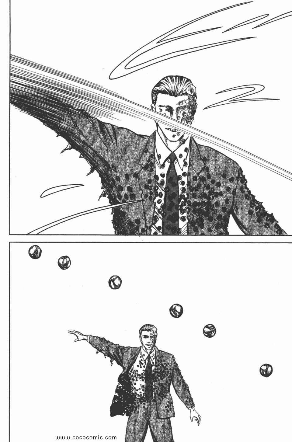 第176页