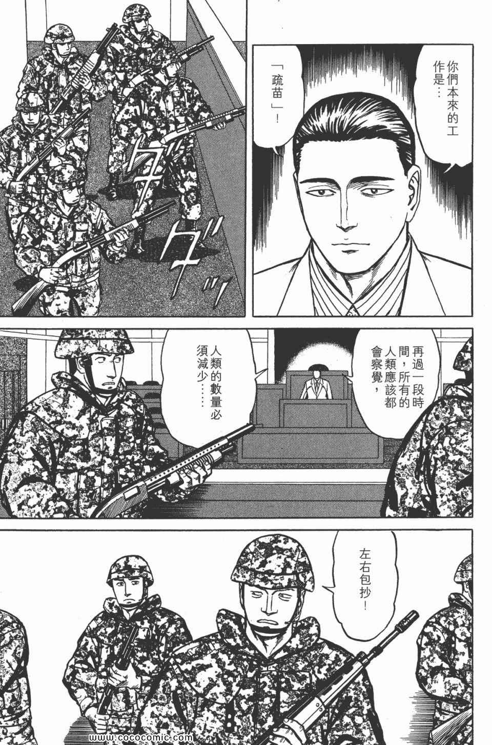 第185页