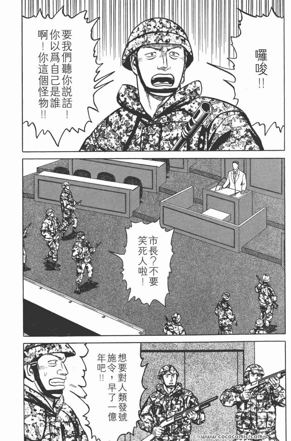第187页