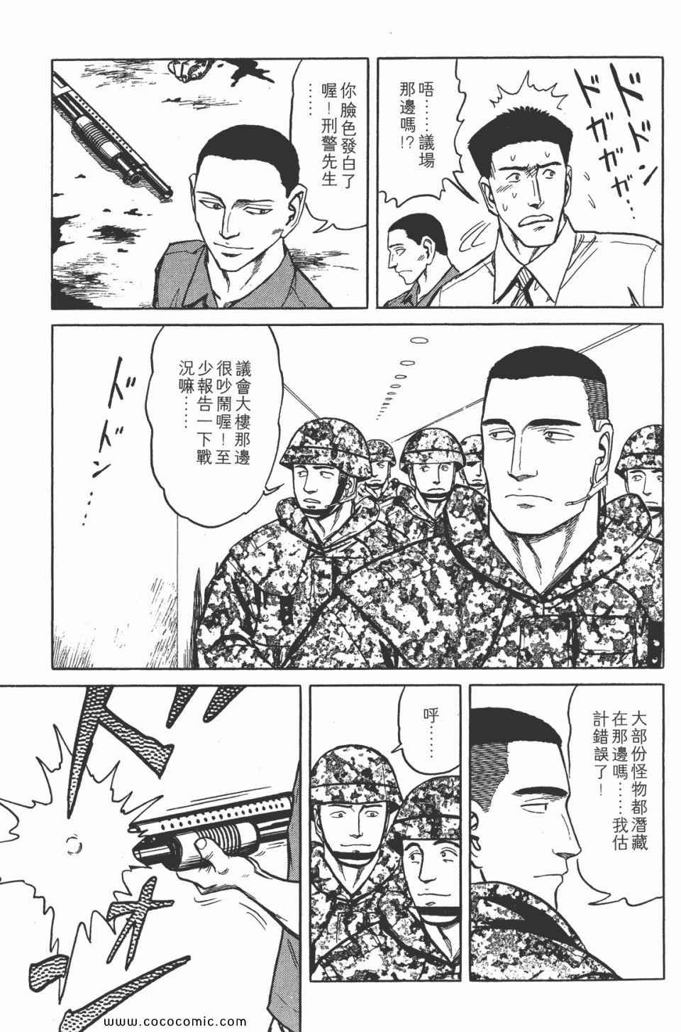 第195页