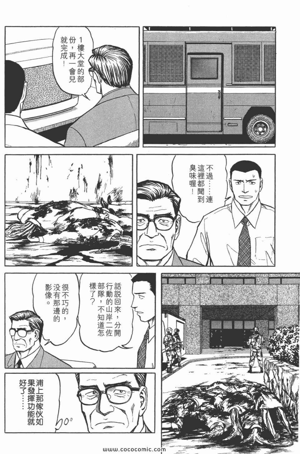 第200页