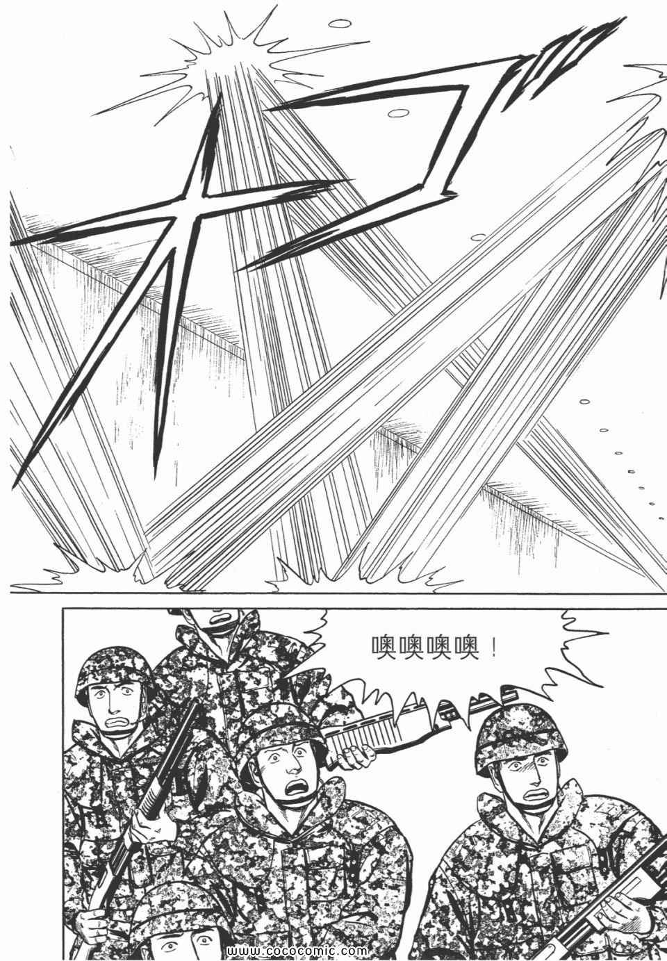 第206页