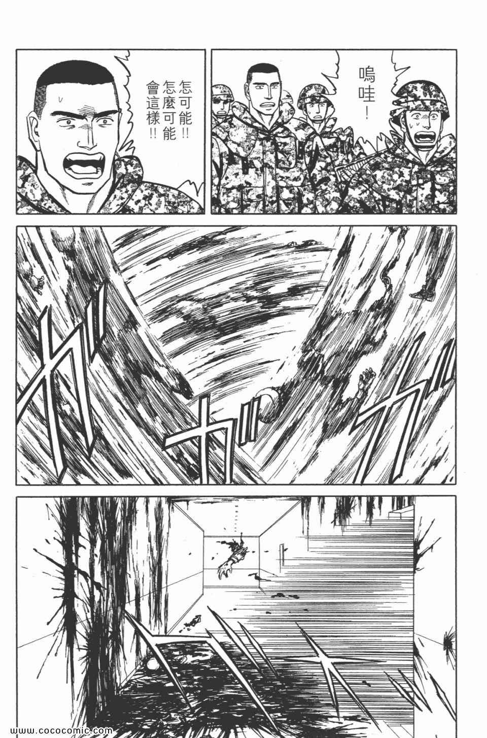 第208页