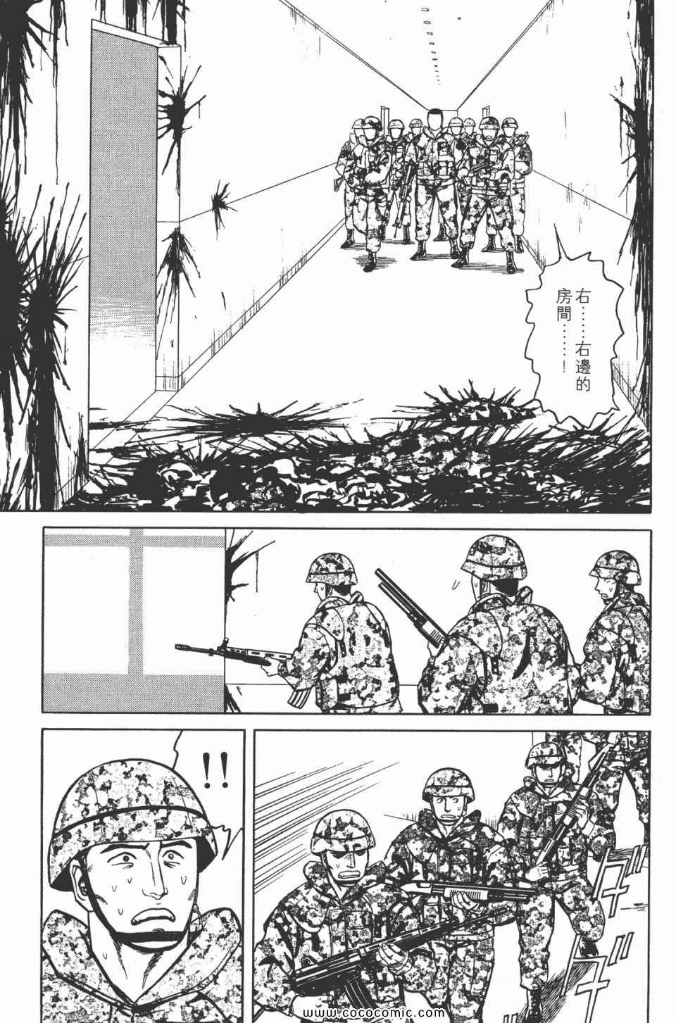 第209页