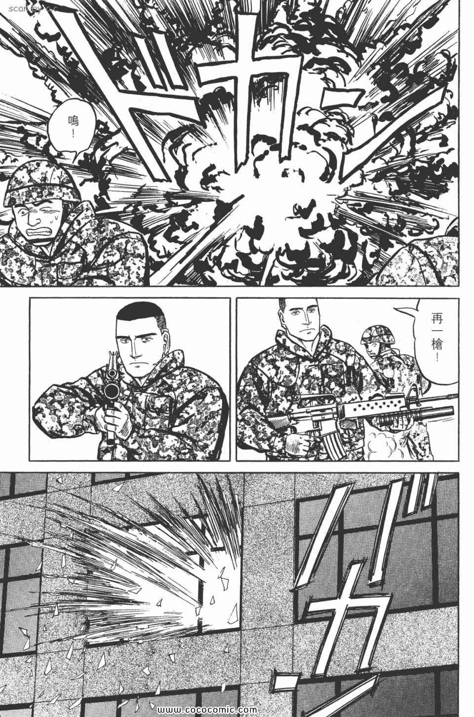 第215页