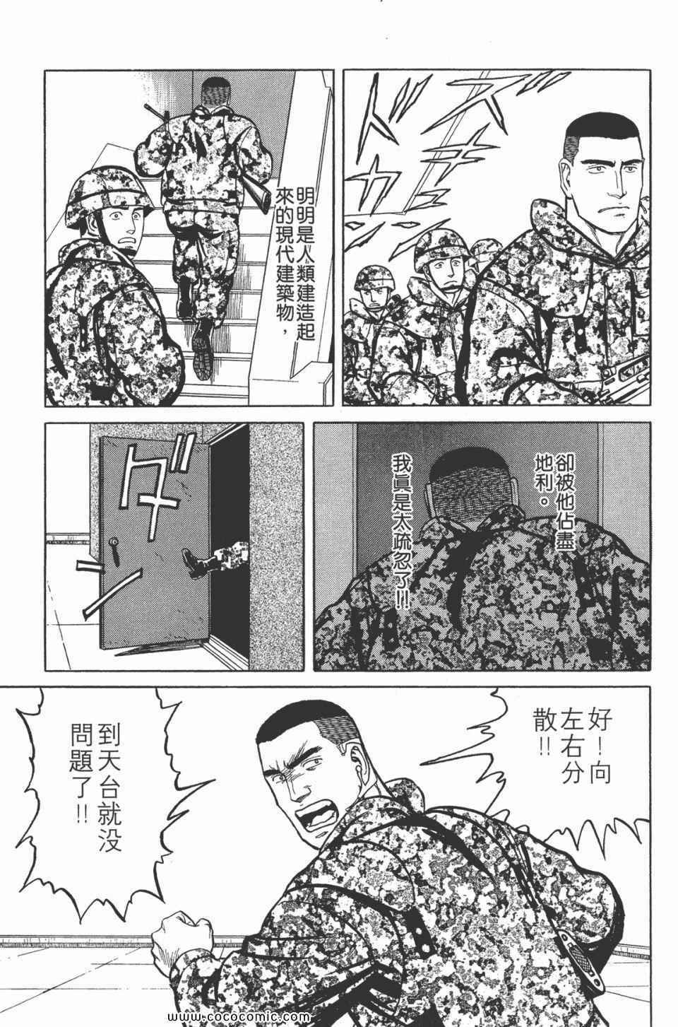 第219页