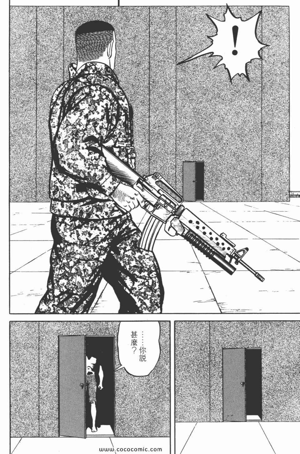 第220页