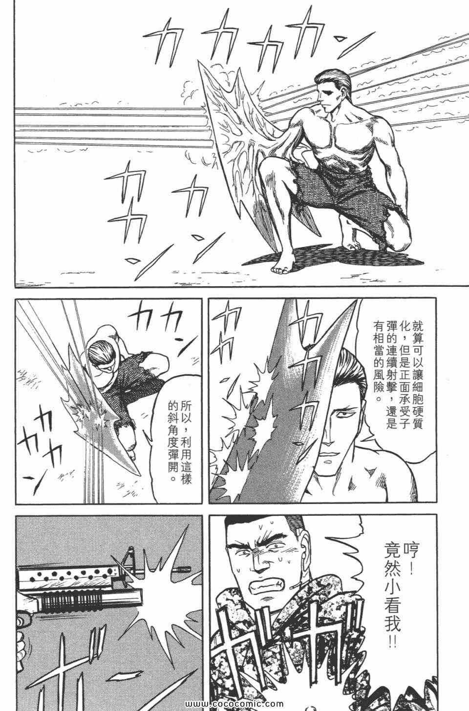 第224页