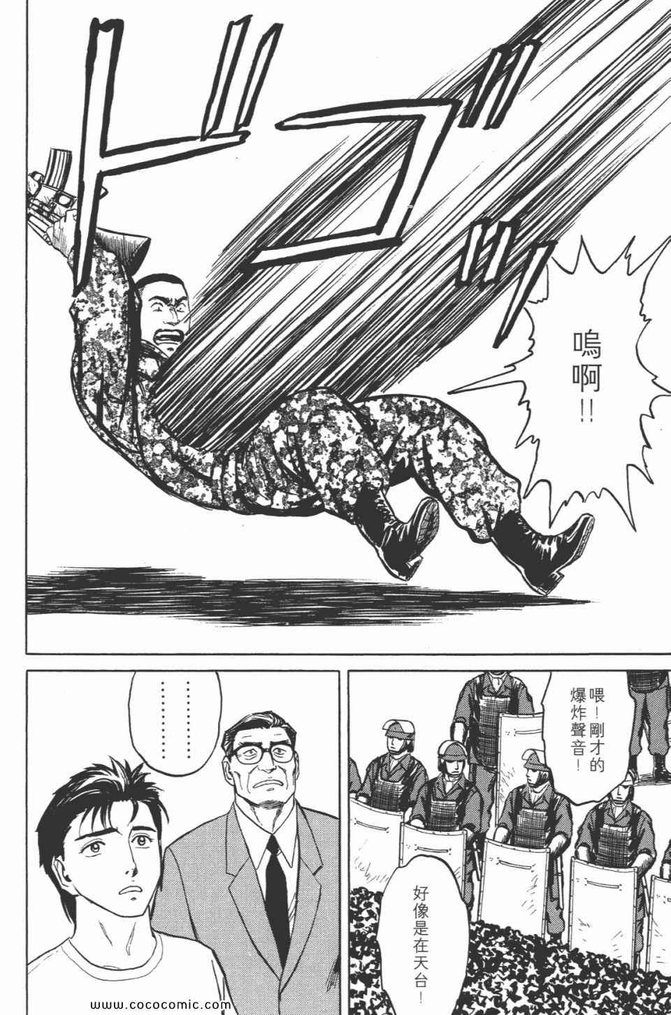 第226页