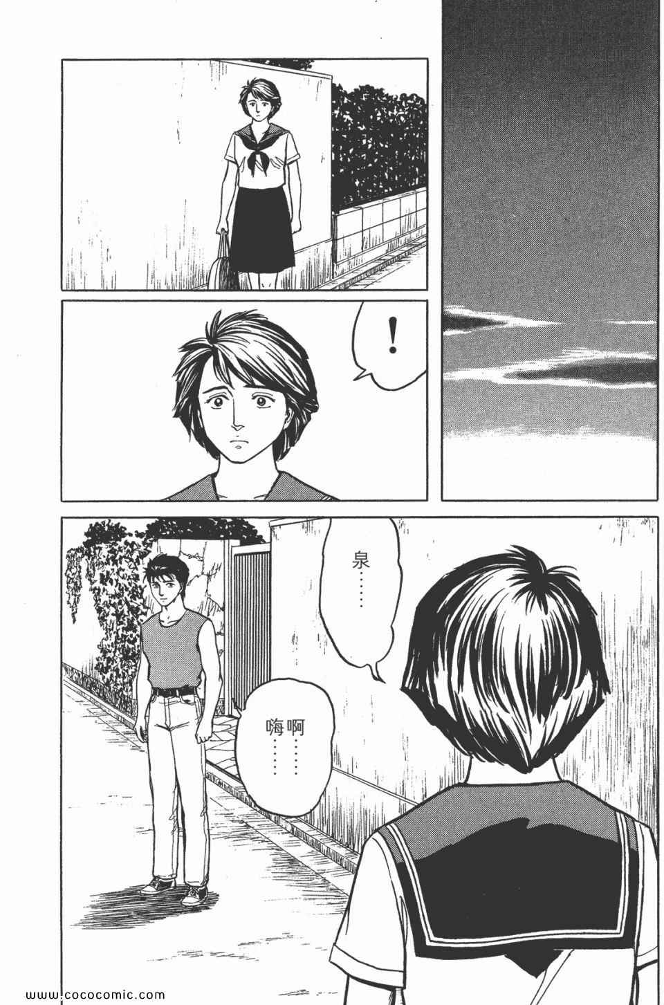 第249页