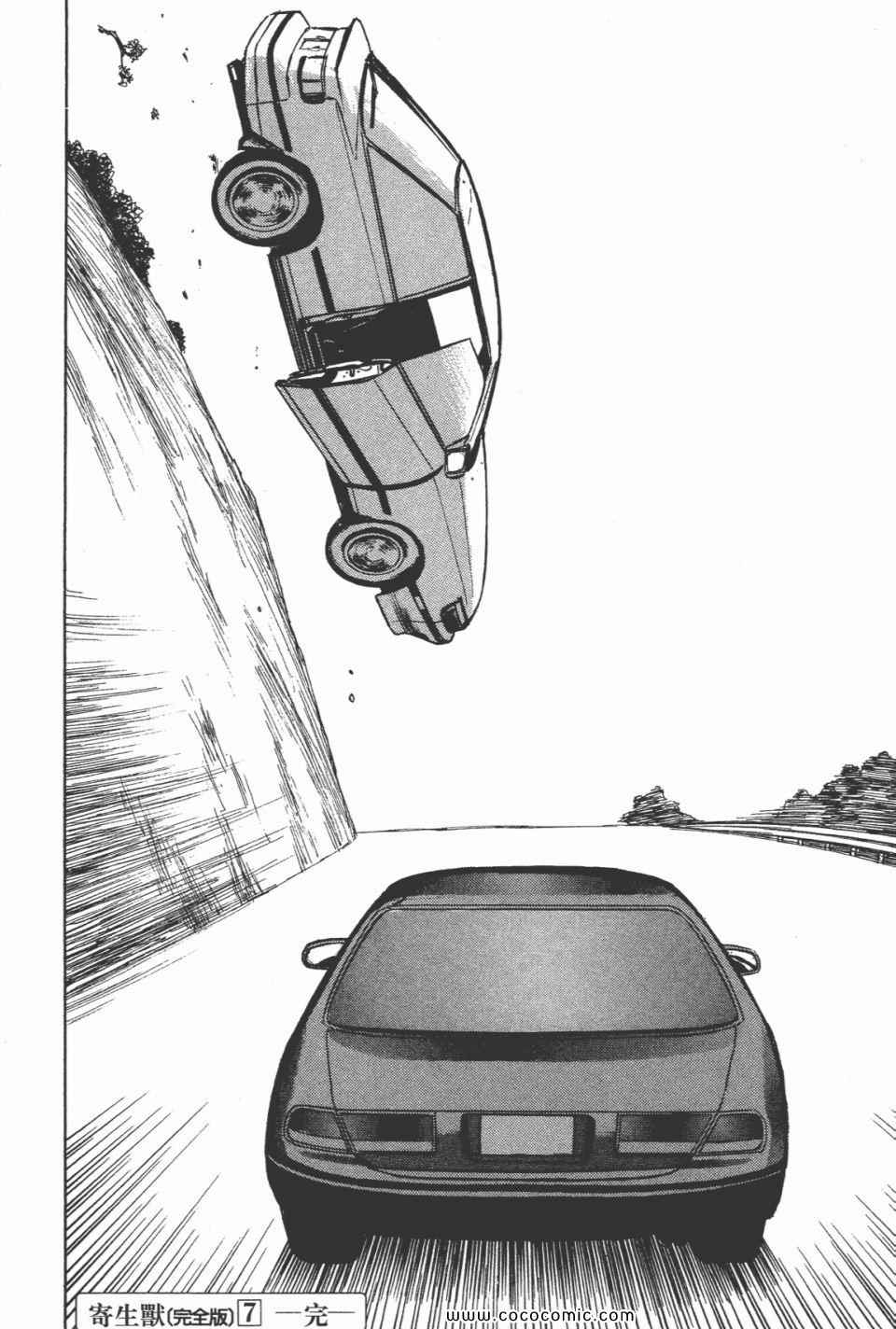 第272页