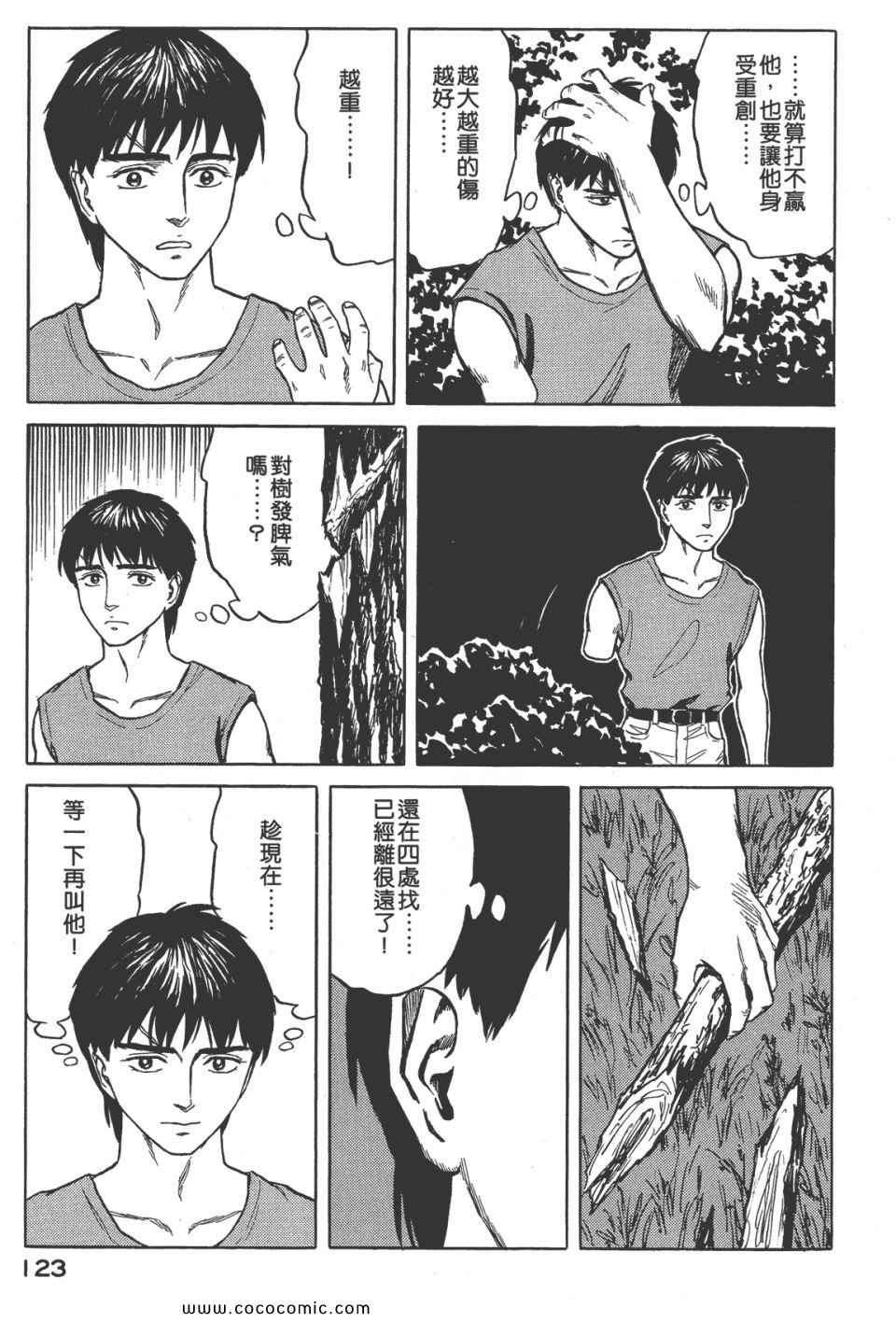 第126页
