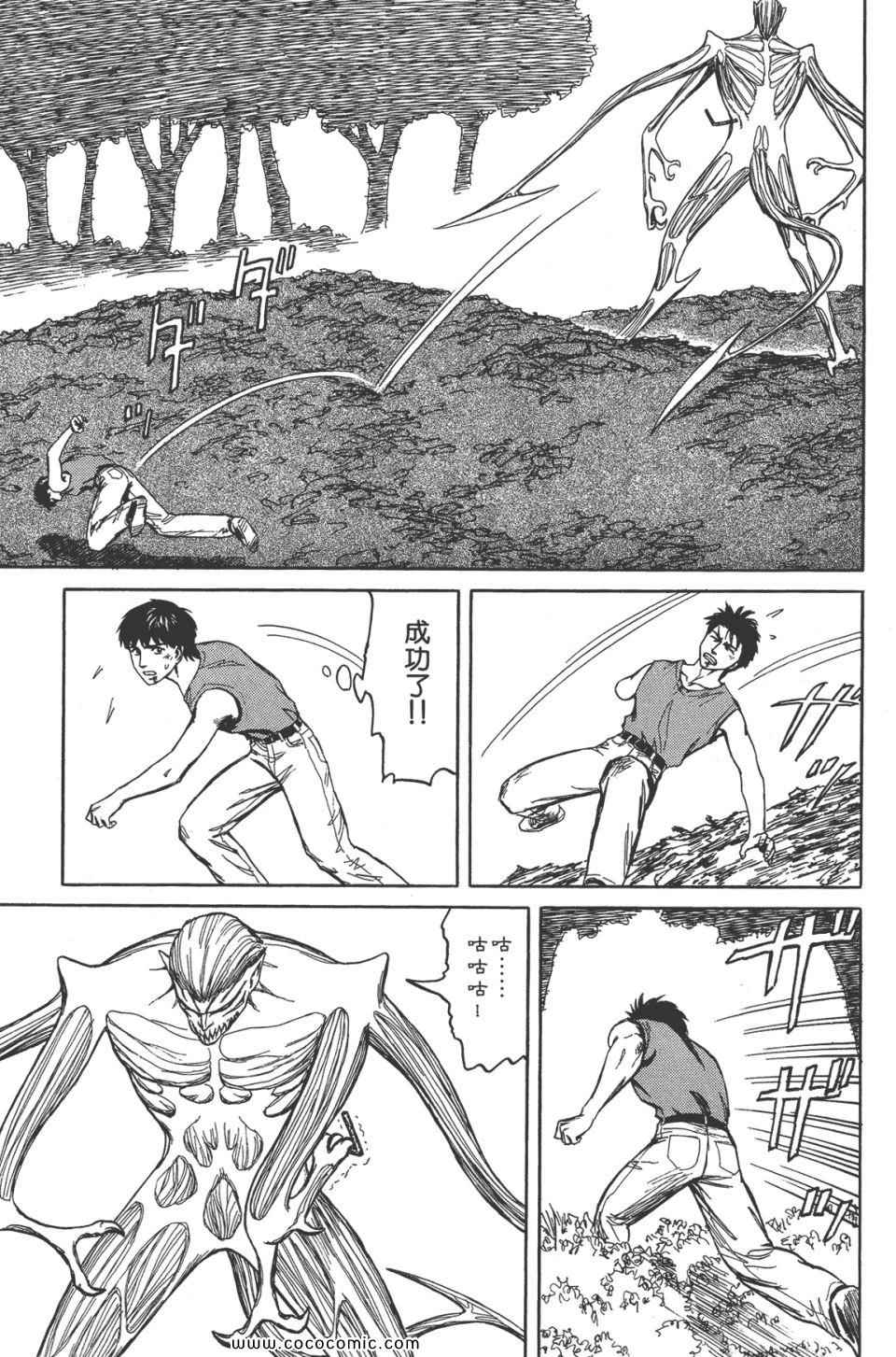 第150页