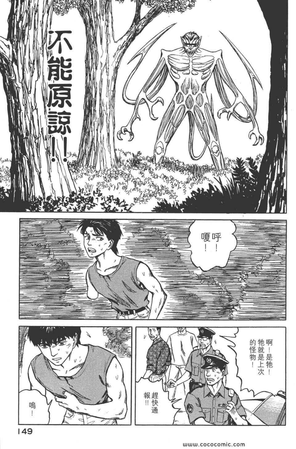 第152页