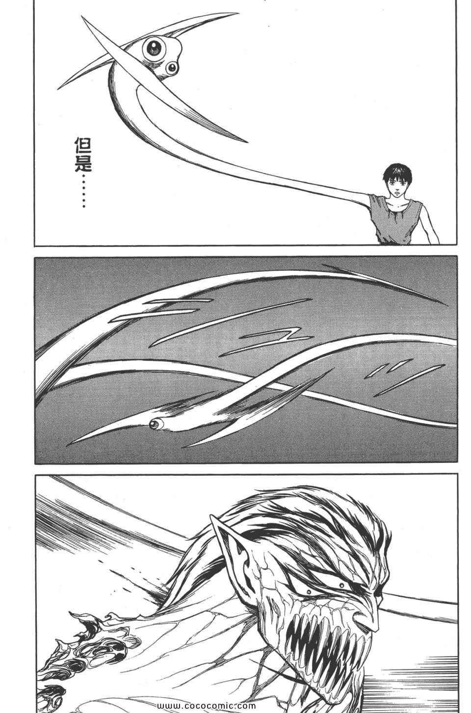 第170页