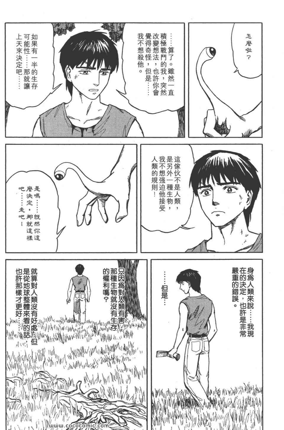 第183页