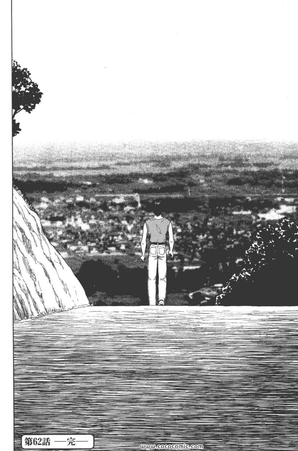 第189页