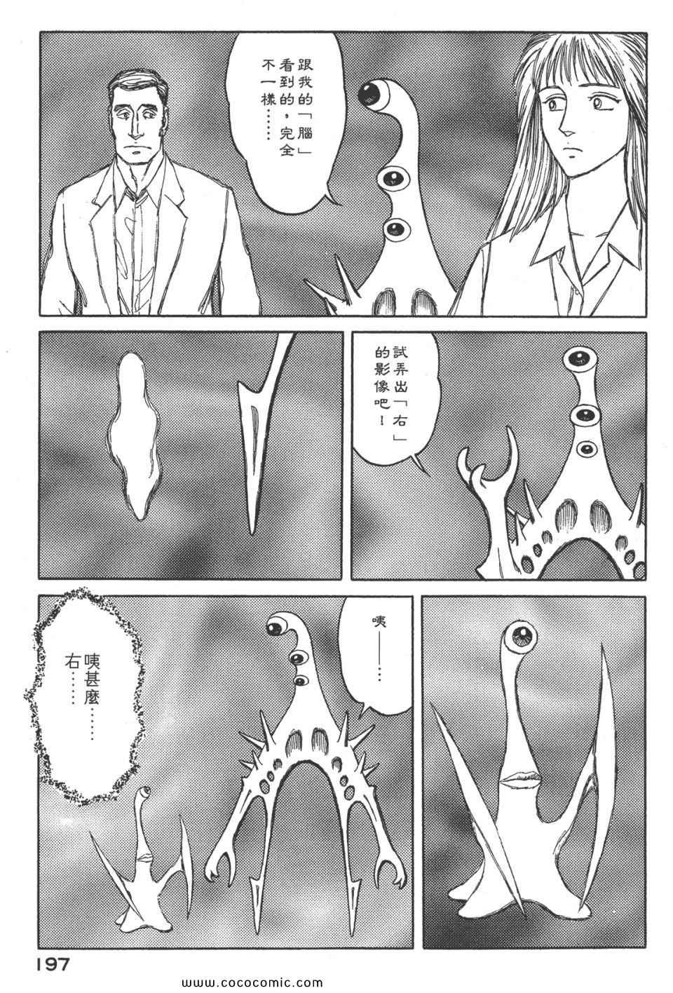 第200页
