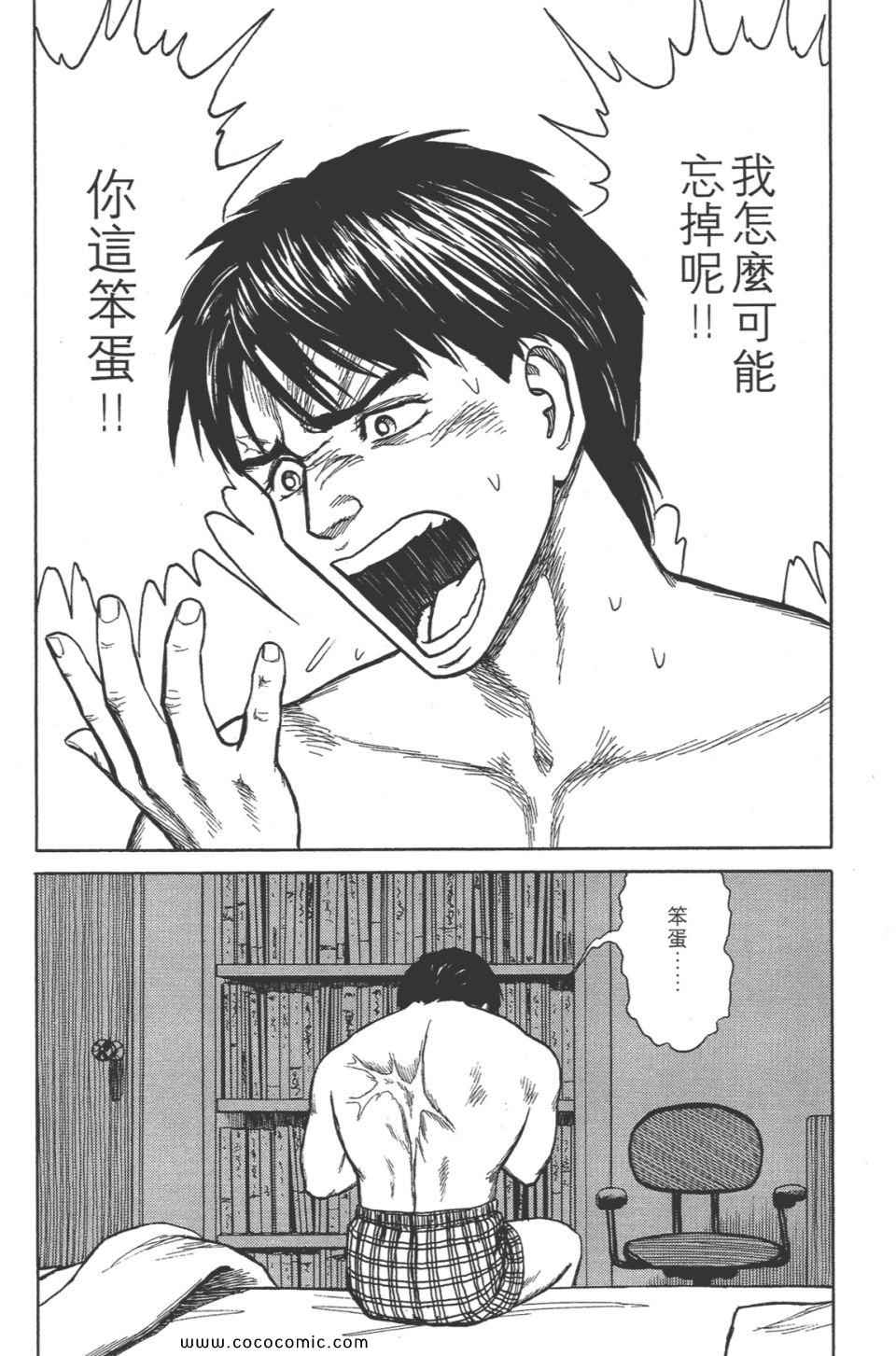 第207页