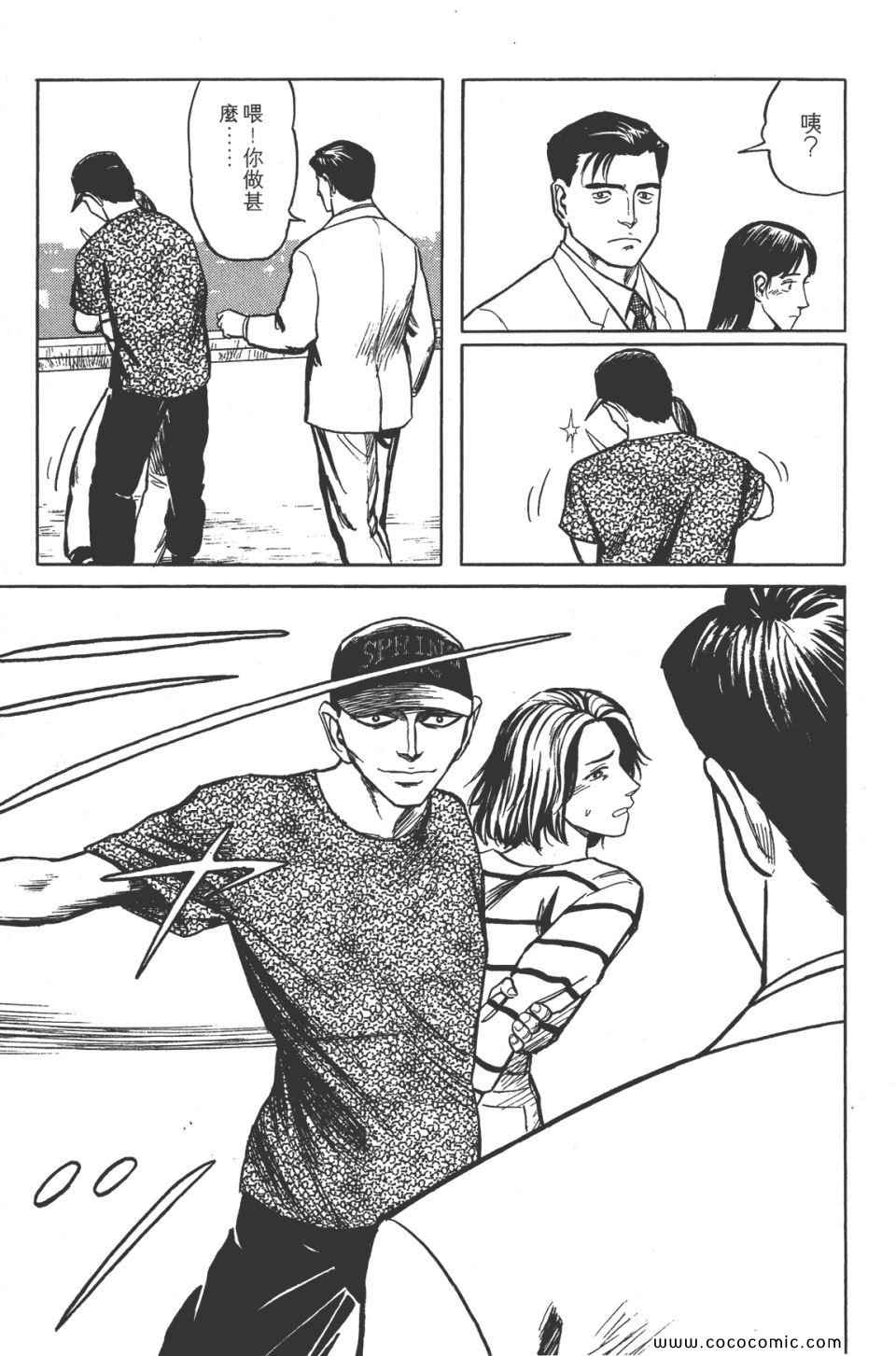 第230页